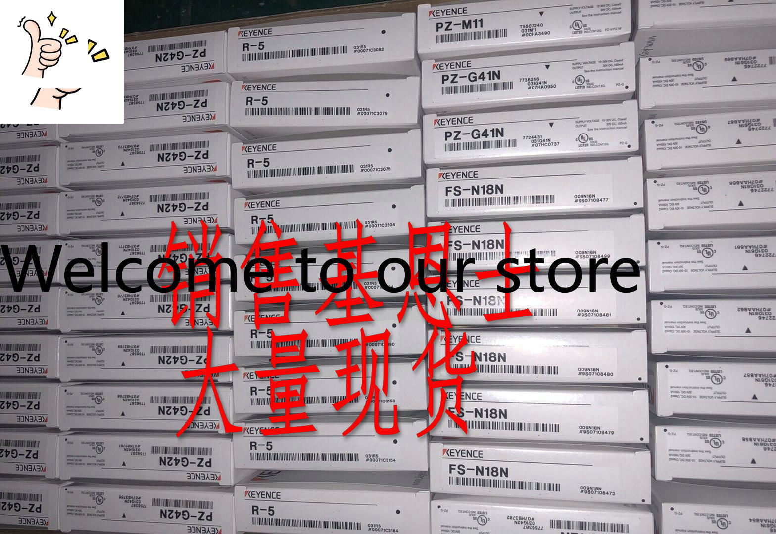 Woodworking In Japan - FW-H02C Asli Original, Saklar Proksimitas Ultrasonik