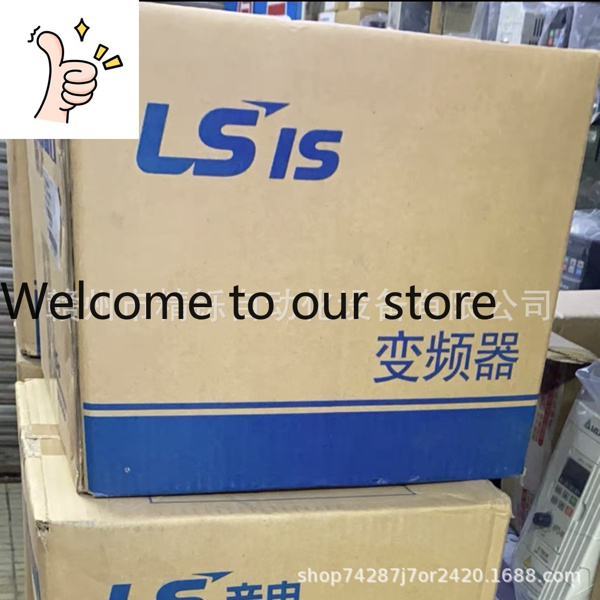 Woodworking Auctions - 2025 Korea Selatan LS Inverter SV055IGXA-4