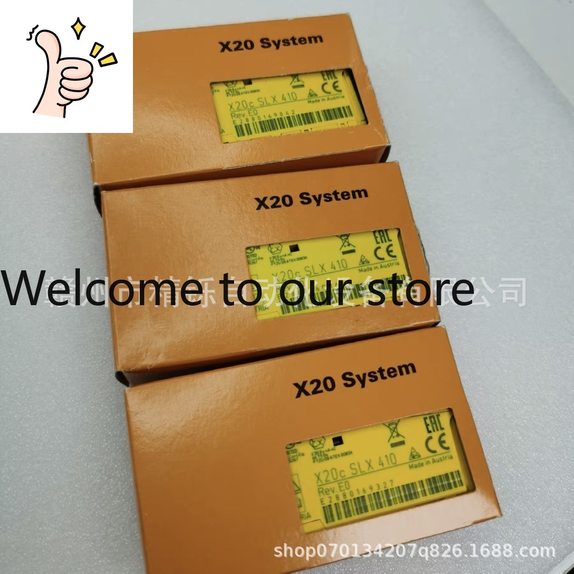 Woodworking Auctions - Modul PLC B&R 2025, X20SC2432/X20cSC2432, Baru,