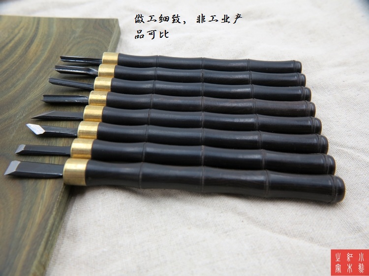 Woodworking In Japan - 8 Pcs Jepang SK5 Ukiran Kayu