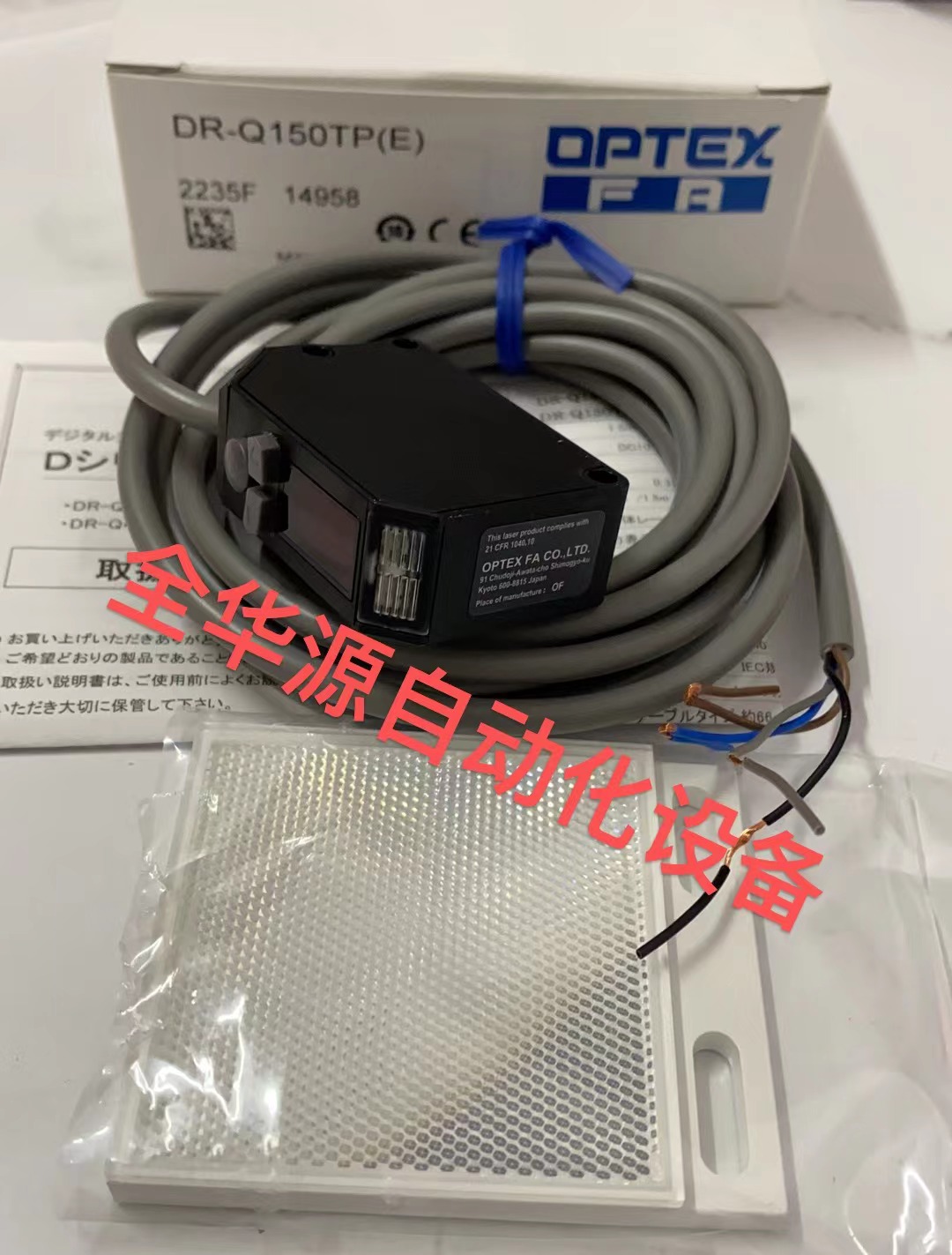 Jepang, Sakelar Fotoelektrik O - Woodworking In Japan ulasan dan harga