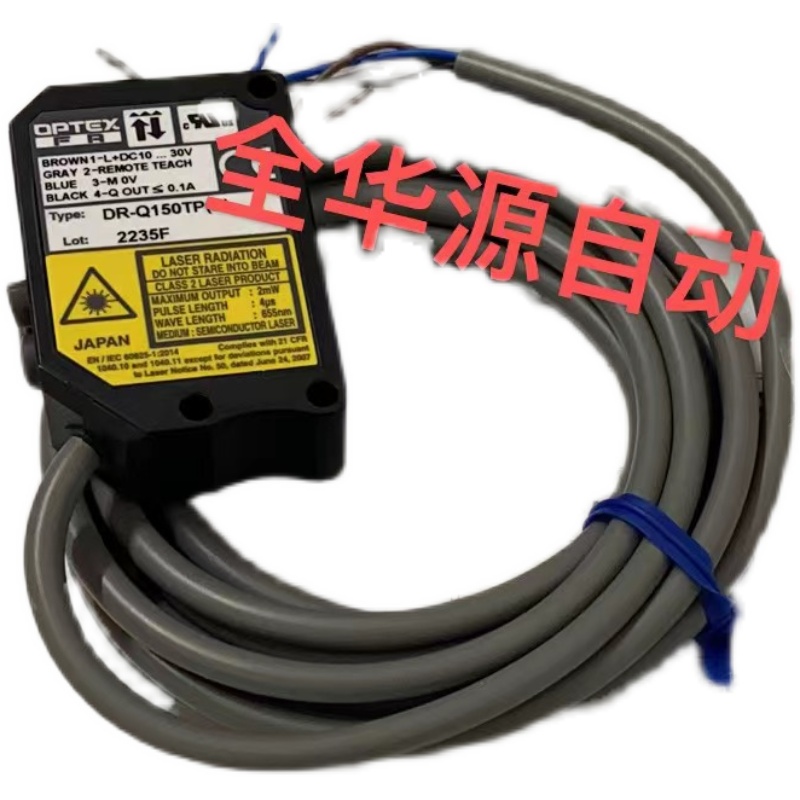 Jepang, Sakelar Fotoelektrik O - Woodworking In Japan ulasan dan harga