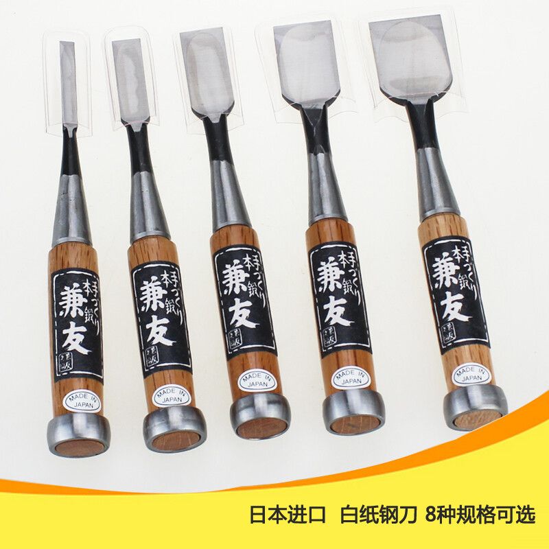 Pisau Pahat Kayu Jepang Kanyo  - Woodworking In Japan ulasan dan harga
