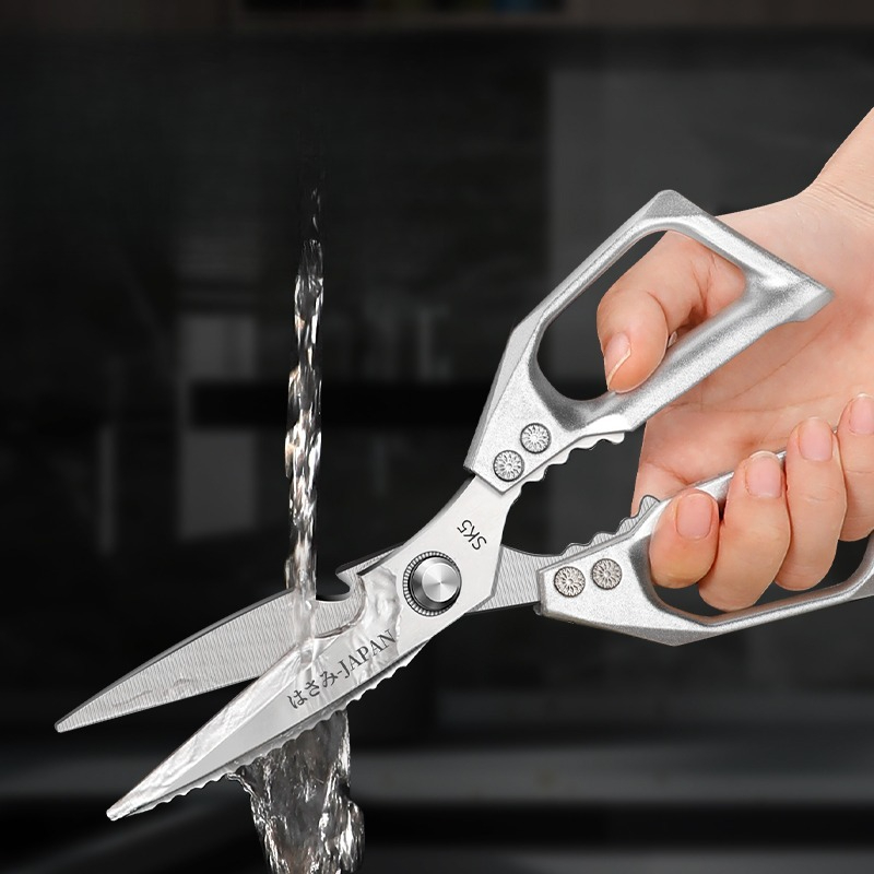 Gunting Dapur Jepang Multifung - Woodworking In Japanese ulasan dan harga