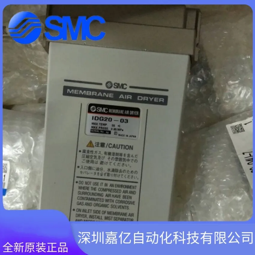 2026 IDG5H-02IDG5H-02B Jepang  - Woodworking In Japan ulasan dan harga