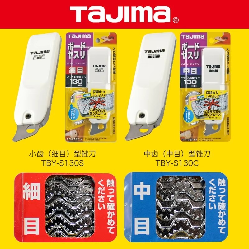 Kikir papan gipsum TAJIMA 1109 - Woodworking File ulasan dan harga