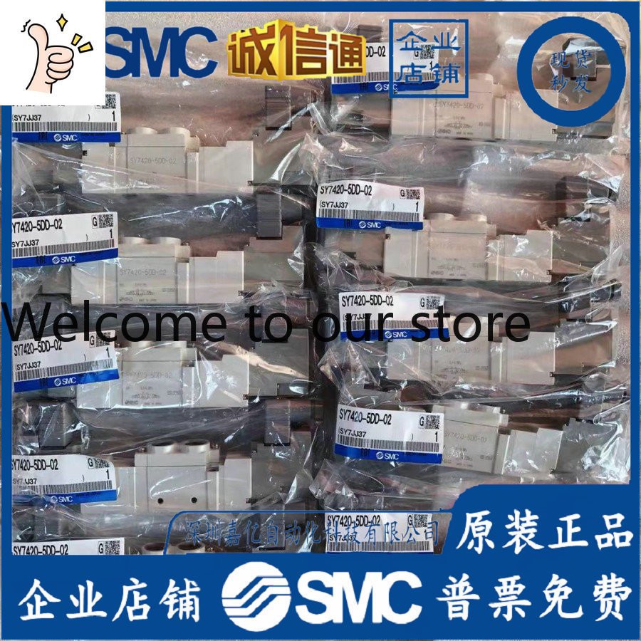 2026 SY7420-5DD-02 SMC Jepang, - Woodworking In Japan ulasan dan harga