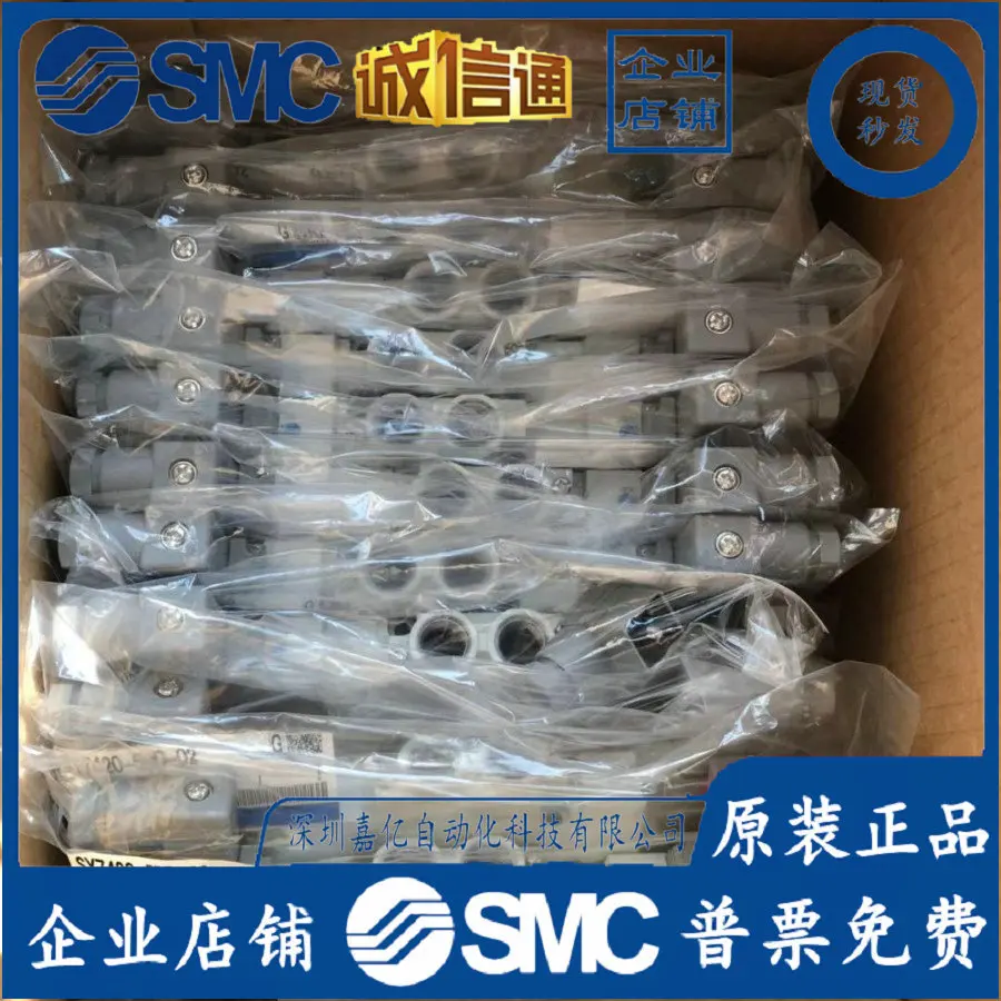 2026 SY7420-5DD-02 SMC Jepang, - Woodworking In Japan ulasan dan harga