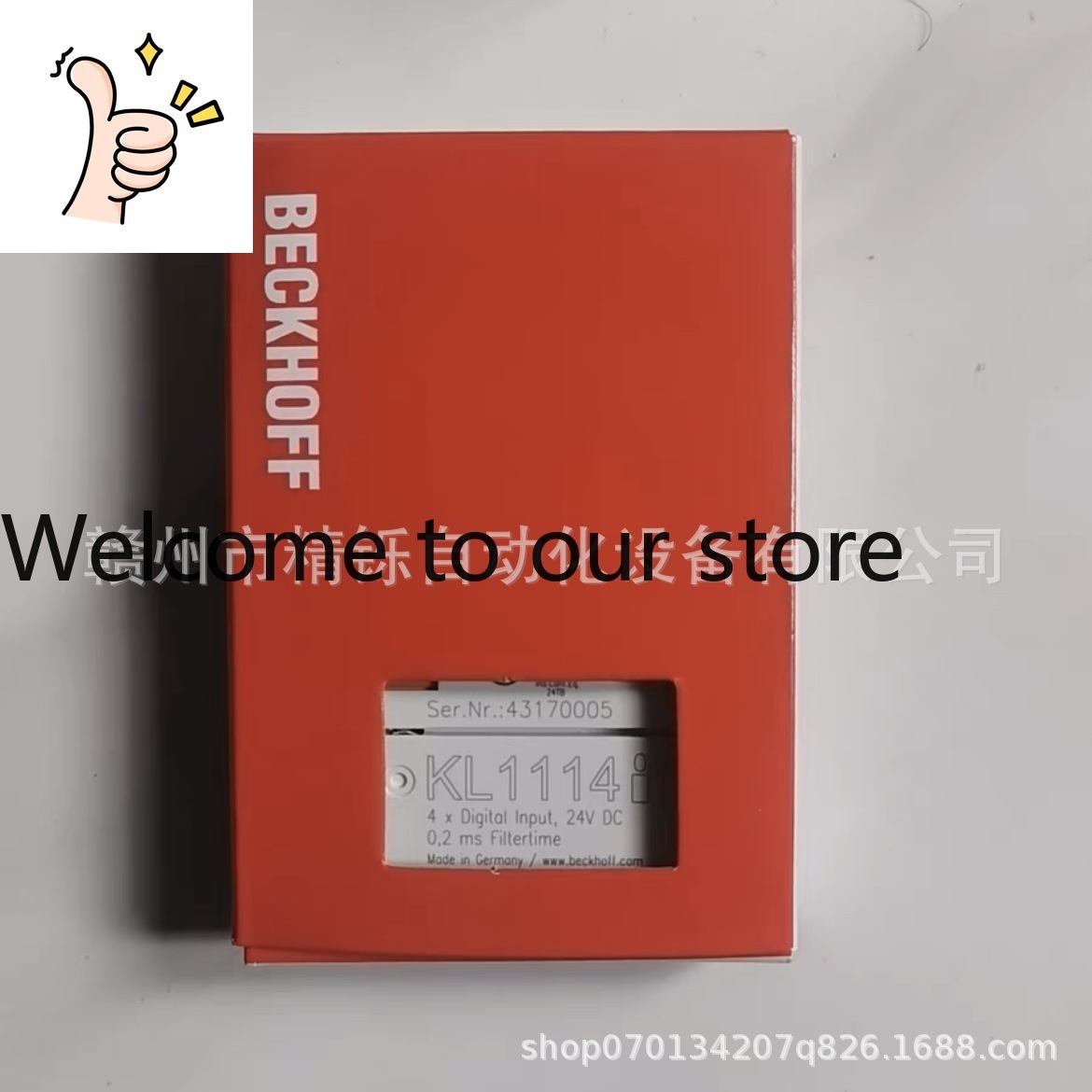 Modul PLC Beckhoff BK2010 2025 - Woodworking Auctions ulasan dan harga