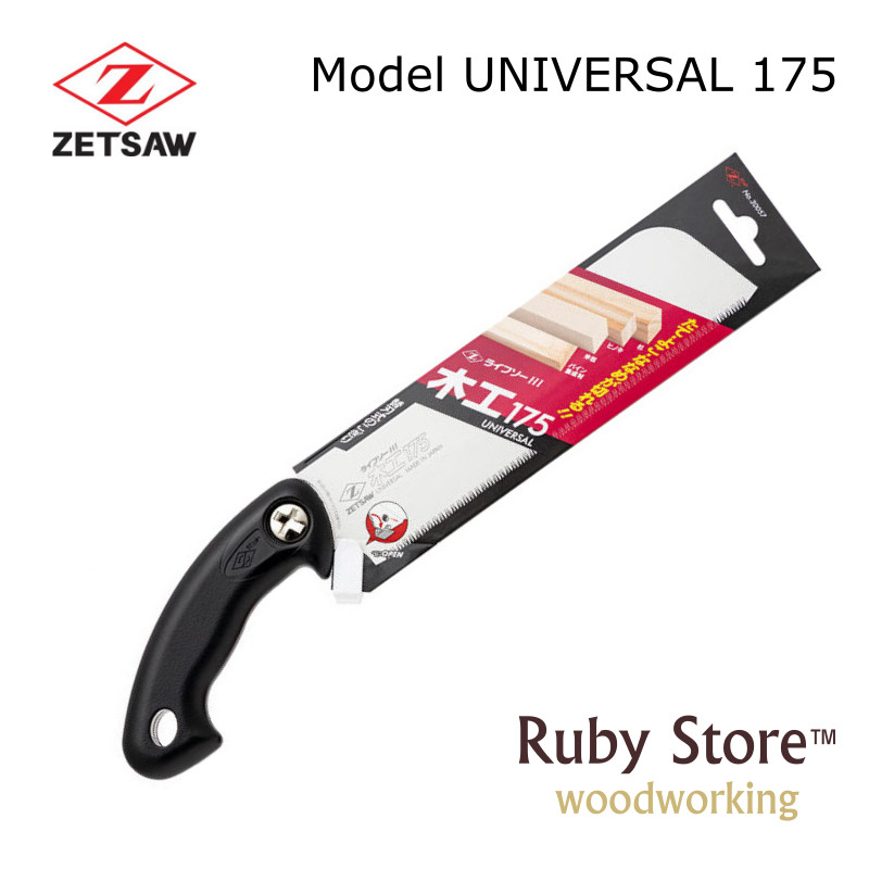 UNIVERSAL S-175 Gergaji Jepang - Woodworking In Japanese ulasan dan harga
