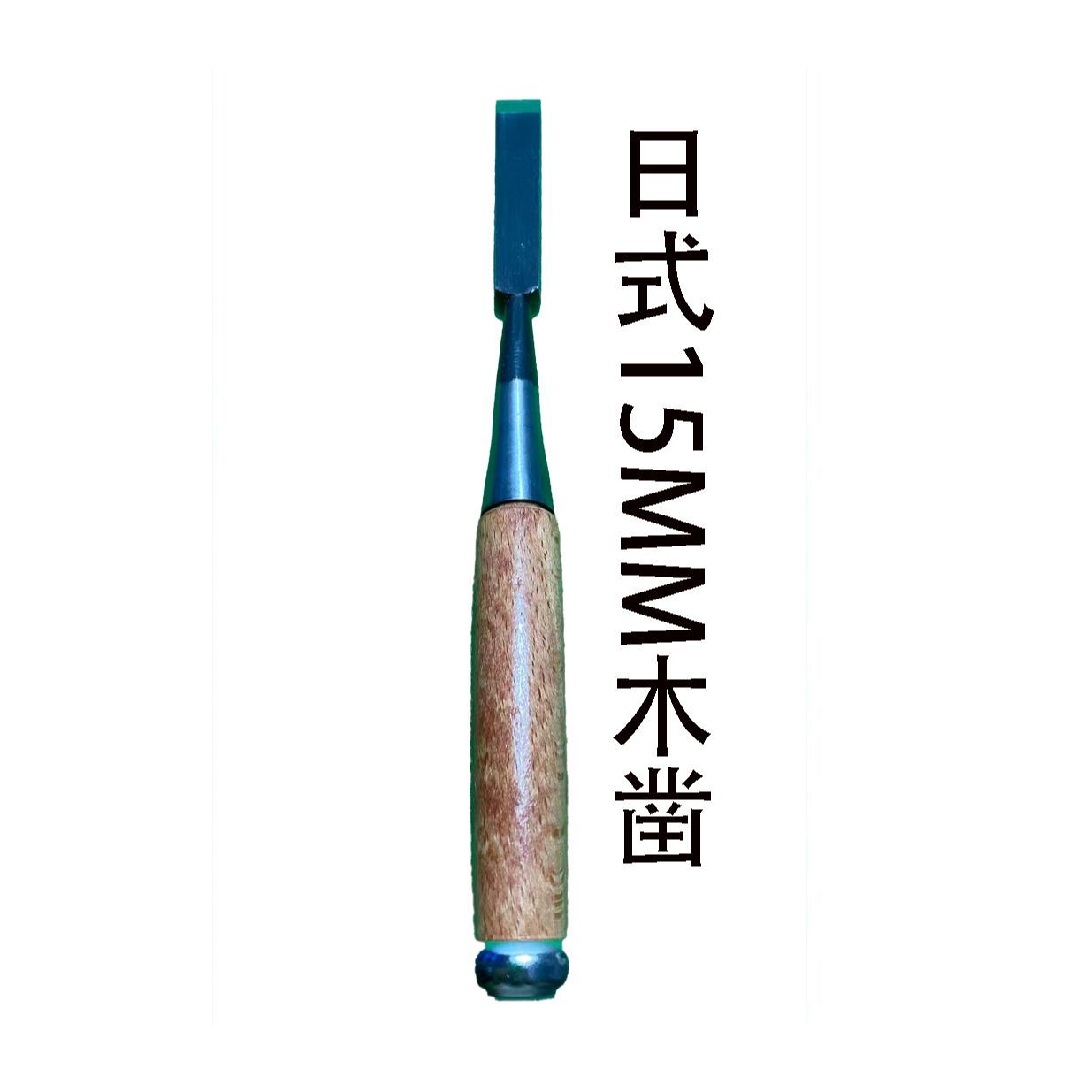 Pahat kayu Jepang, pahat tanga - Woodworking In Japanese ulasan dan harga