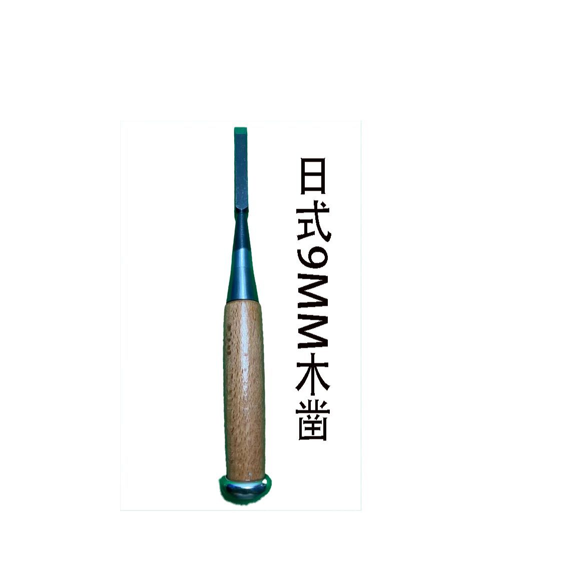 Pahat kayu Jepang, pahat tanga - Woodworking In Japanese ulasan dan harga