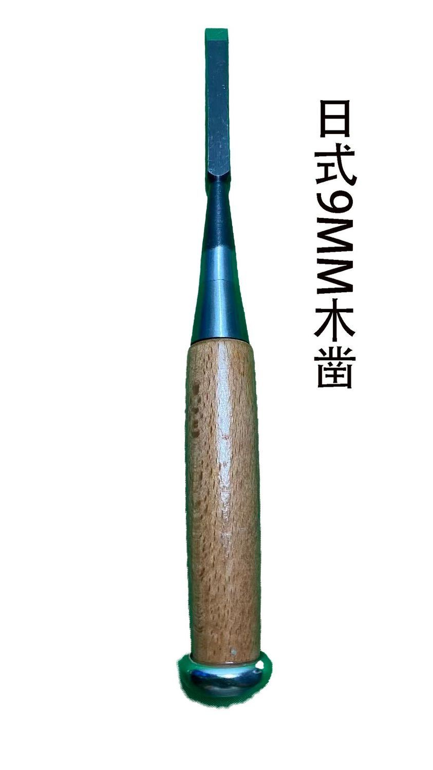 Pahat kayu Jepang, pahat tanga - Woodworking In Japanese ulasan dan harga