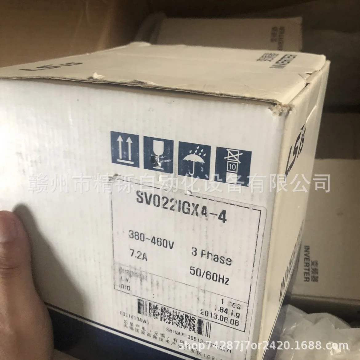 2025 Korea Selatan LS Inverter - Woodworking Auctions ulasan dan harga