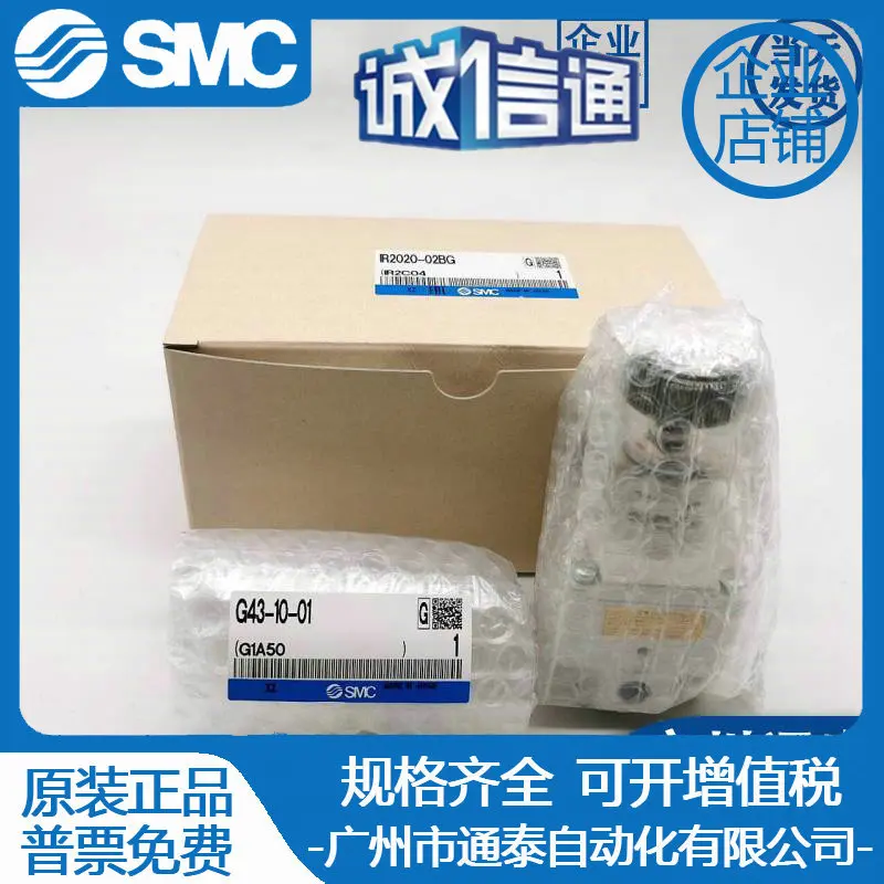 2025 Japan SMC Precision Press - Woodworking In Japan ulasan dan harga