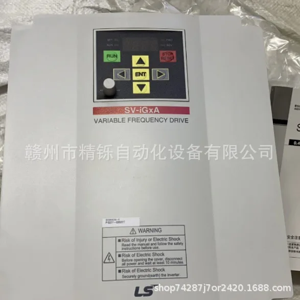 2025 Korea Selatan LS Inverter - Woodworking Auctions ulasan dan harga