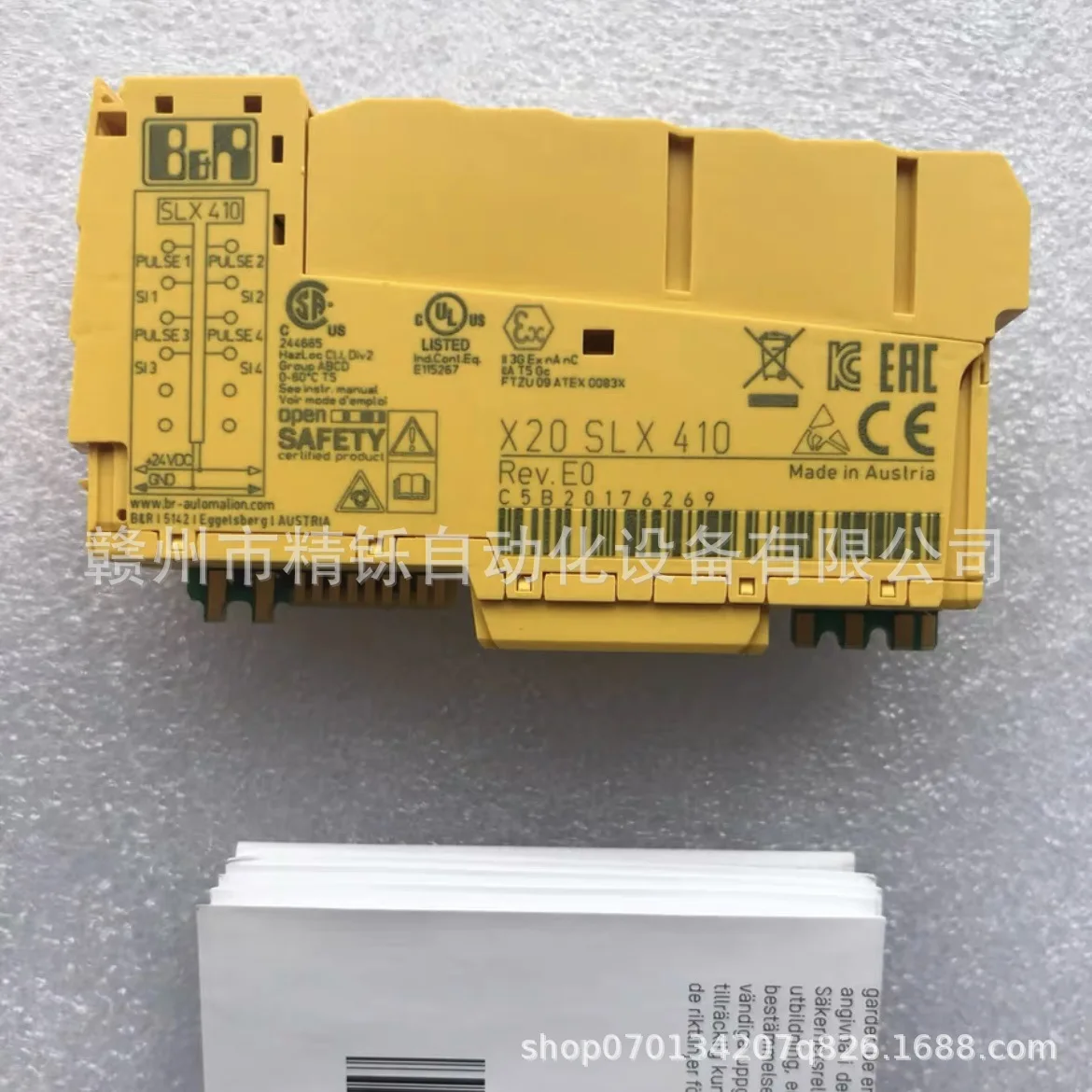 Modul PLC B&R 2025, X20SC2432/ - Woodworking Auctions ulasan dan harga