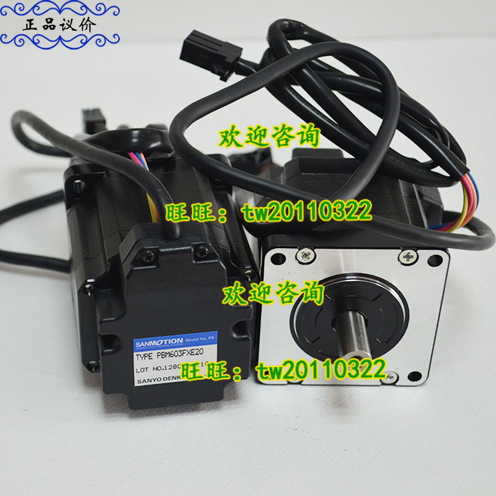 [Foto Fisik] PBM603FXE20 Motor - Woodworking In Japan ulasan dan harga