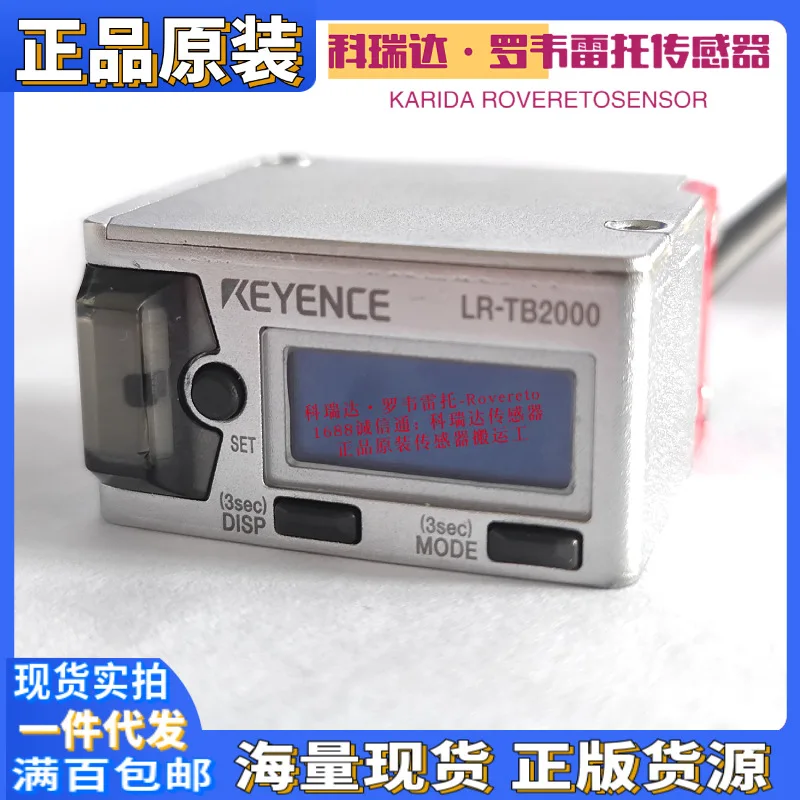 2026 LR-W500 C W70 C TB2000 C  - Woodworking In Japan ulasan dan harga