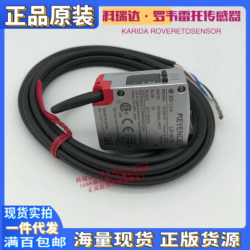 2026 LR-W500 C W70 C TB2000 C  - Woodworking In Japan ulasan dan harga