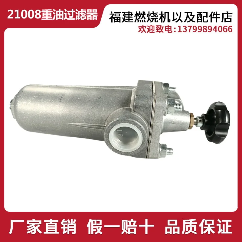 Filter Pembakar Asli YORK Heav - Woodworking York ulasan dan harga