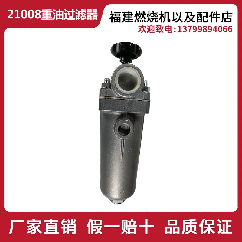Filter Pembakar Asli YORK Heav - Woodworking York ulasan dan harga