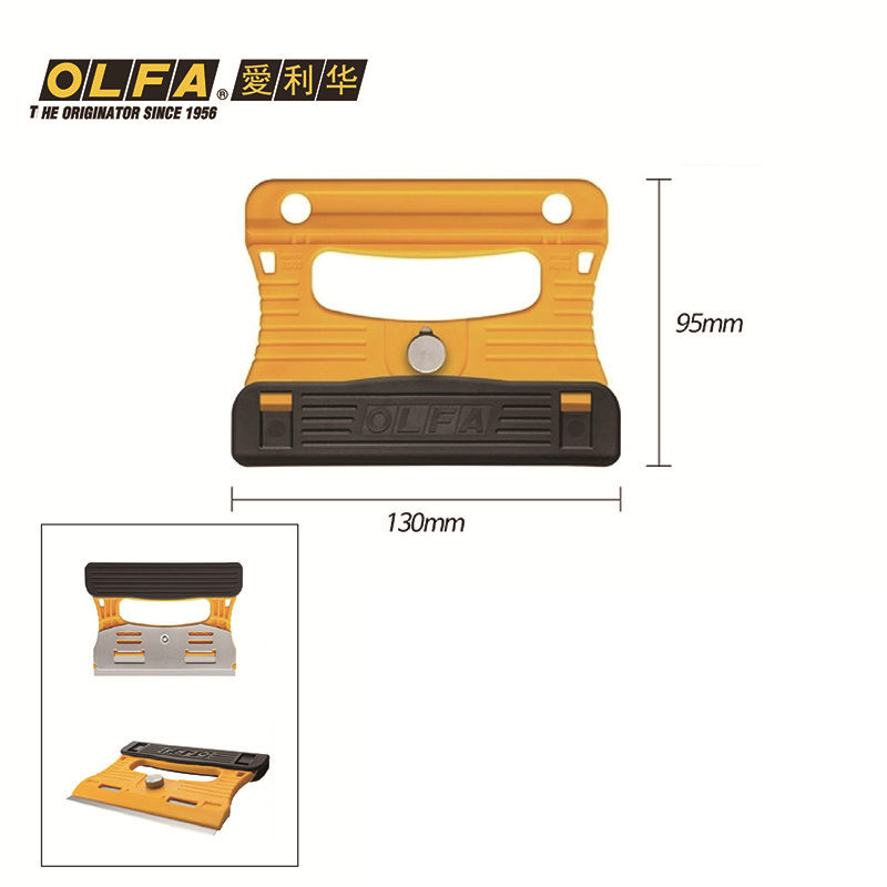 OLFA GSR-1 Impor Dari Jepang,  - Woodworking In Japan ulasan dan harga