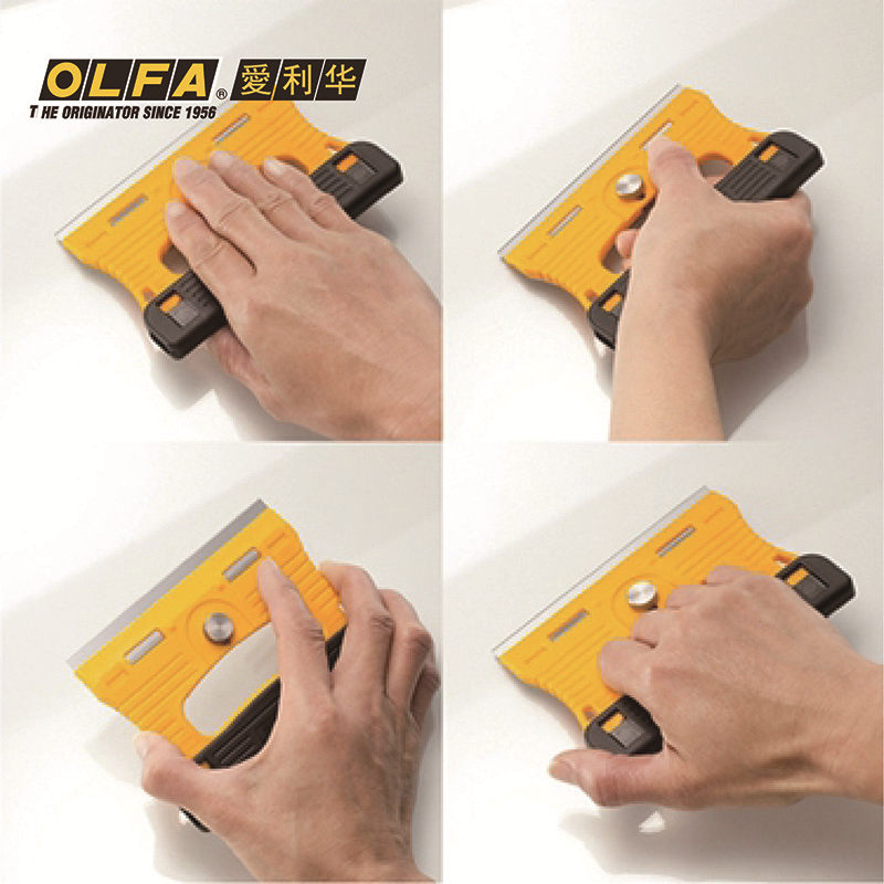 OLFA GSR-1 Impor Dari Jepang,  - Woodworking In Japan ulasan dan harga