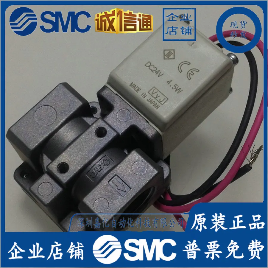 2025 VXD230CA Jepang SMC Origi - Woodworking In Japan ulasan dan harga
