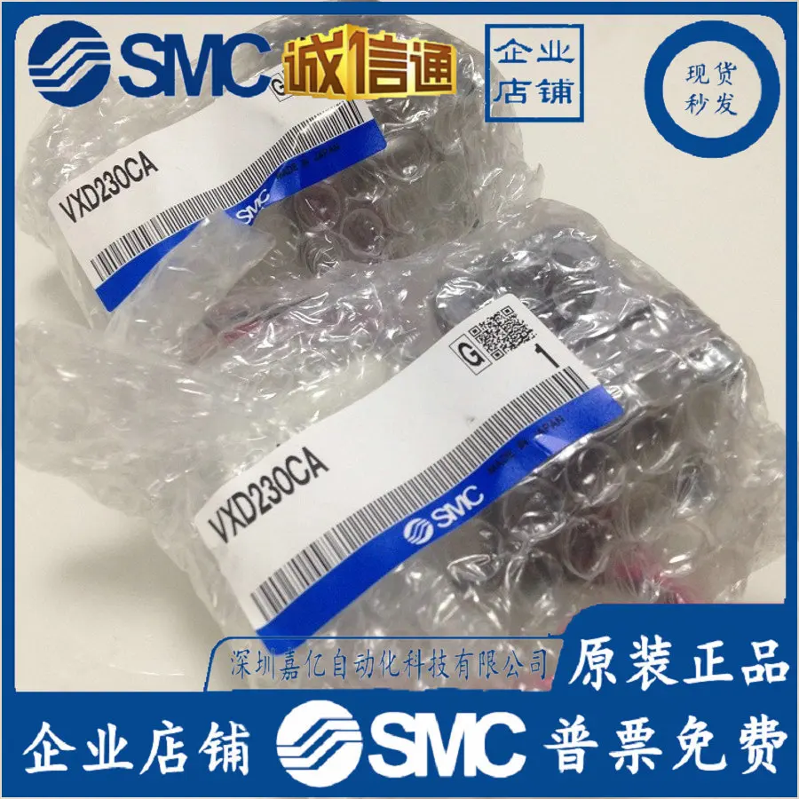 2025 VXD230CA Jepang SMC Origi - Woodworking In Japan ulasan dan harga