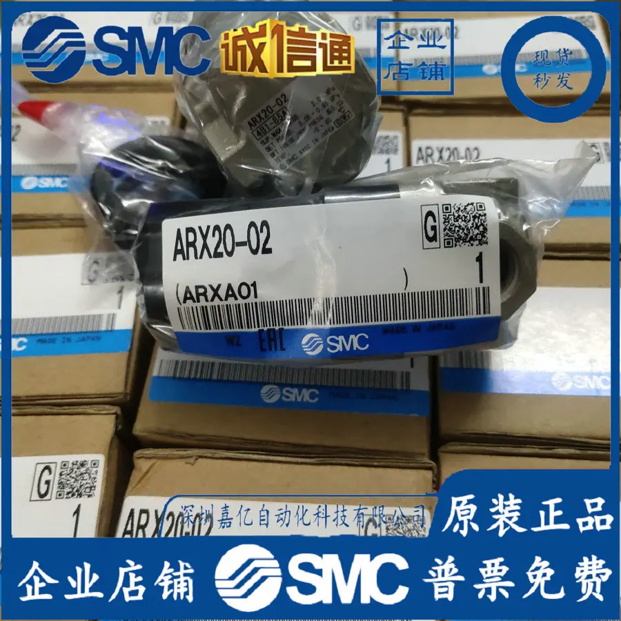 2026 ARX20-02B G/BG ARX20-01B  - Woodworking In Japan ulasan dan harga