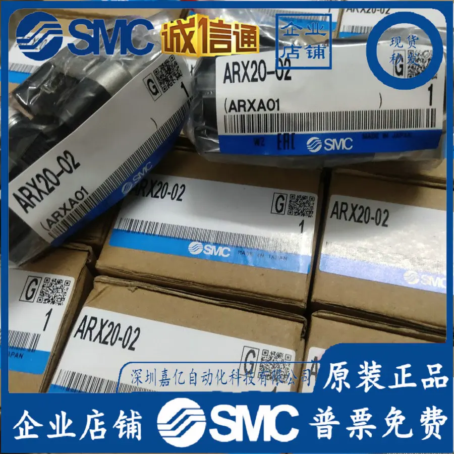 2026 ARX20-02B G/BG ARX20-01B  - Woodworking In Japan ulasan dan harga