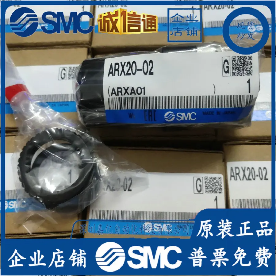 2026 ARX20-02B G/BG ARX20-01B  - Woodworking In Japan ulasan dan harga