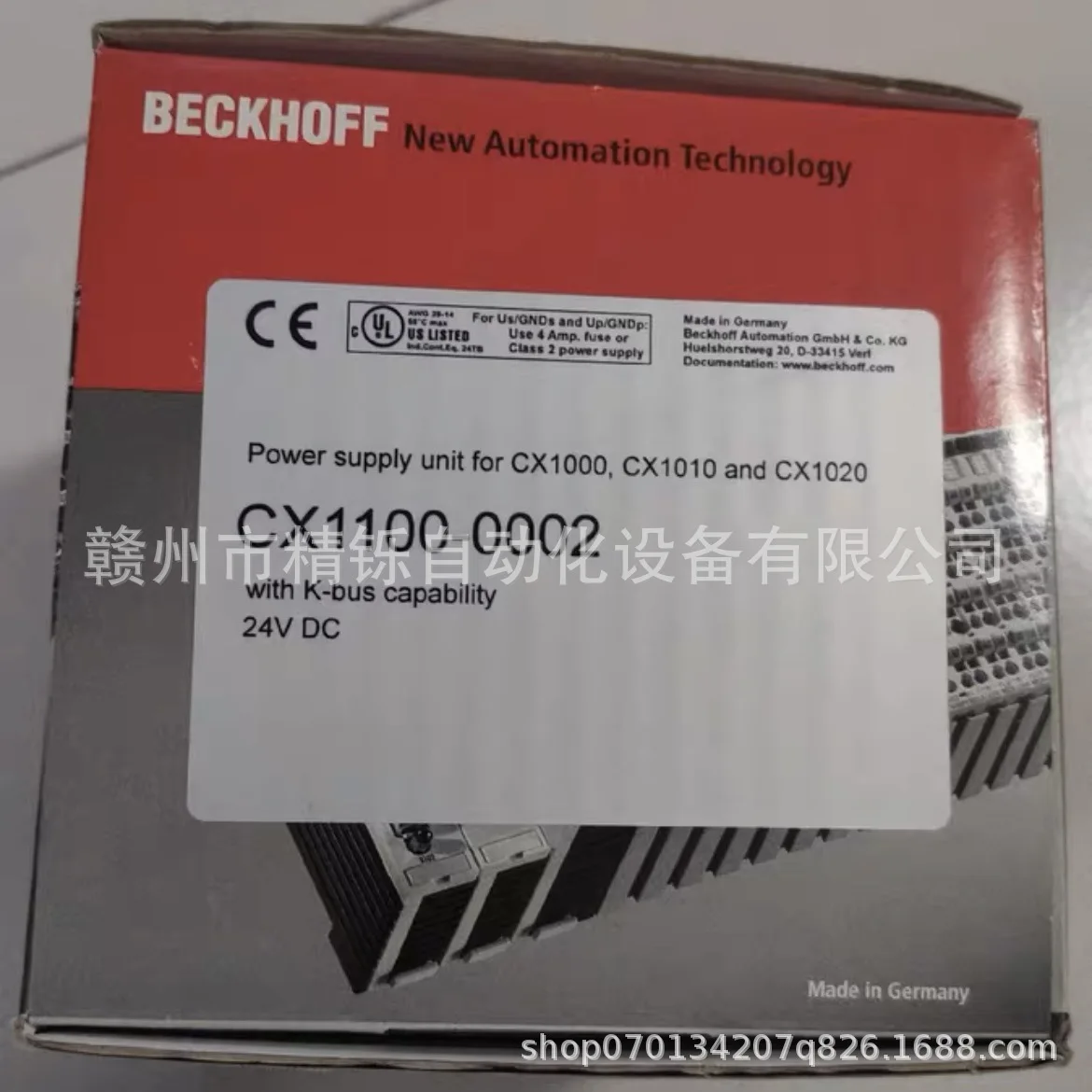 Modul PLC Beckhoff EL7221 Tahu - Woodworking Auctions ulasan dan harga