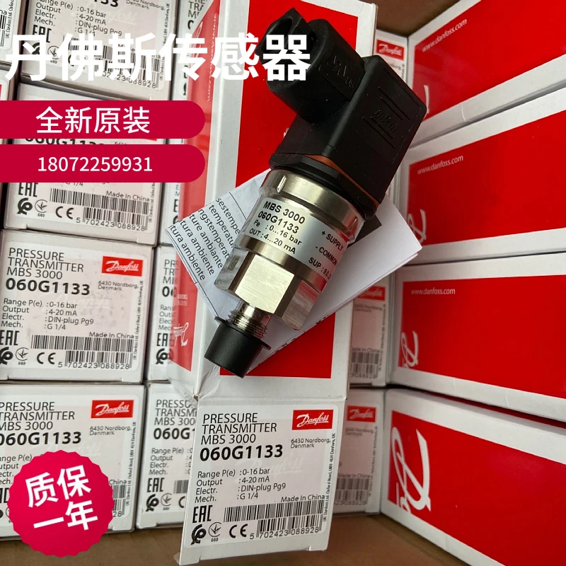 Sensor Tekanan York Air Condit - Woodworking York ulasan dan harga