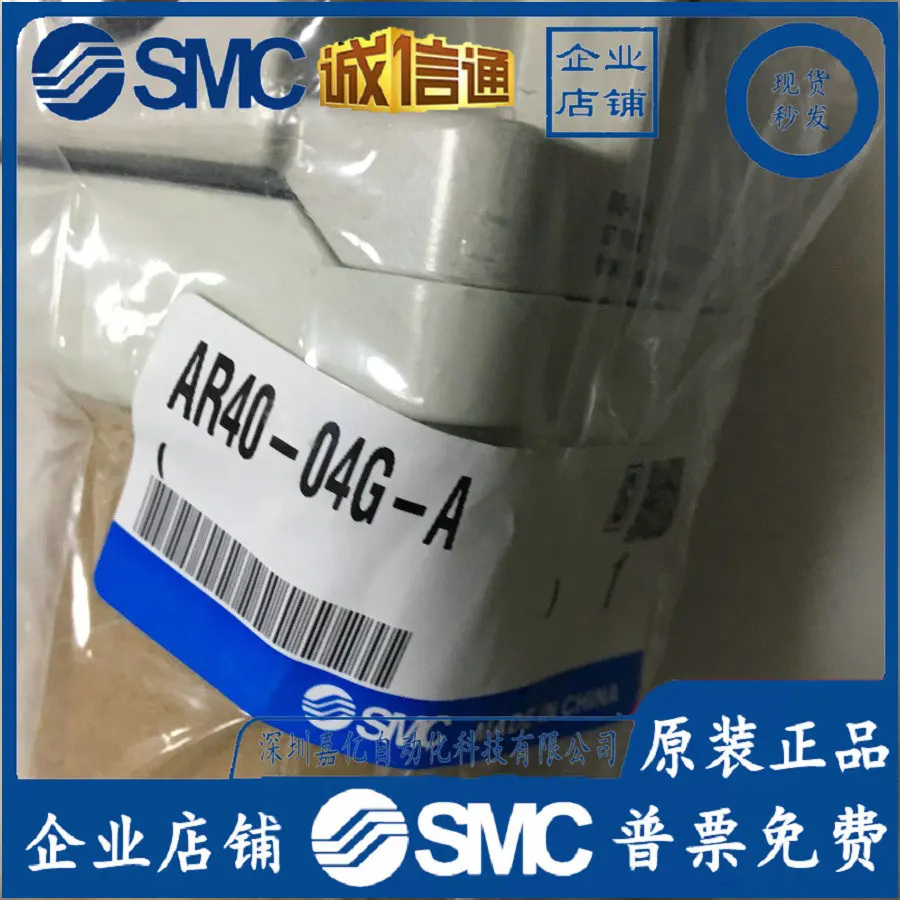 2026 AR40-04-A AR40-04B-A AR40 - Woodworking In Japan ulasan dan harga