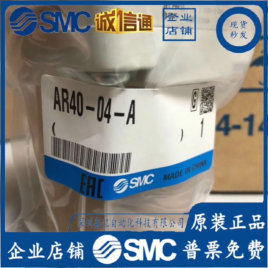 2026 AR40-04-A AR40-04B-A AR40 - Woodworking In Japan ulasan dan harga