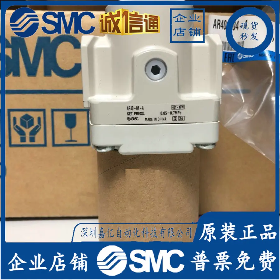 2026 AR40-04-A AR40-04B-A AR40 - Woodworking In Japan ulasan dan harga